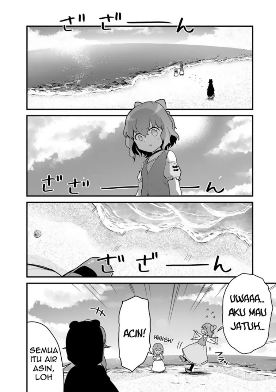 Kuma Kuma Kuma Bear chapter 94 halaman 6