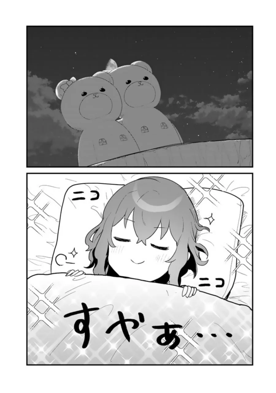 Kuma Kuma Kuma Bear chapter 94 halaman 16
