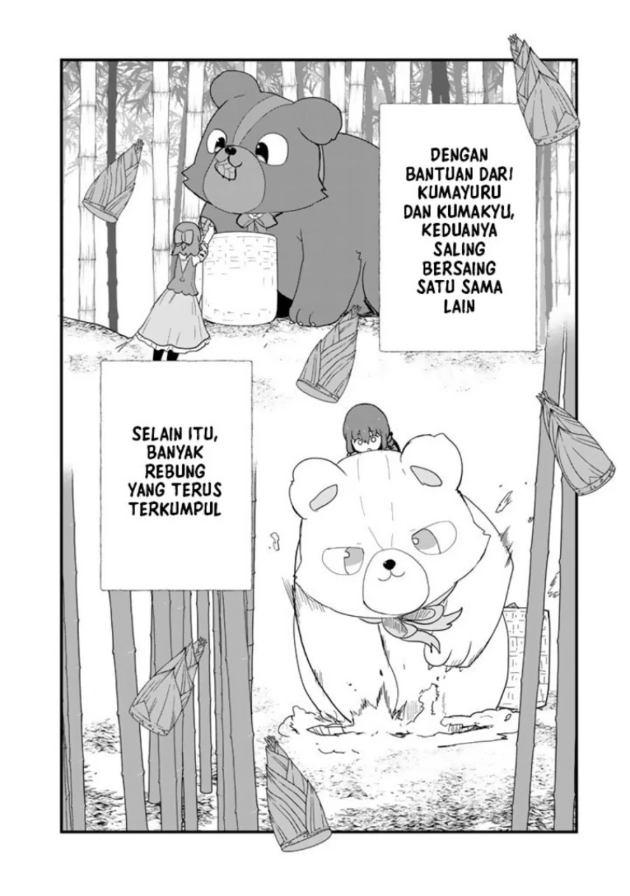 Kuma Kuma Kuma Bear chapter 95 halaman 8