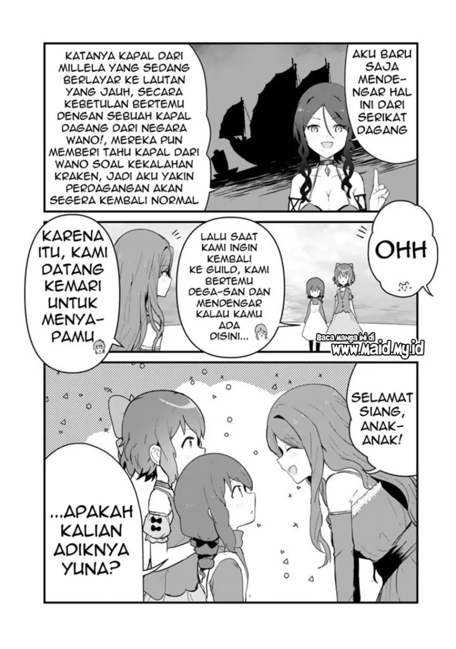 Kuma Kuma Kuma Bear Bab 96 halaman 6