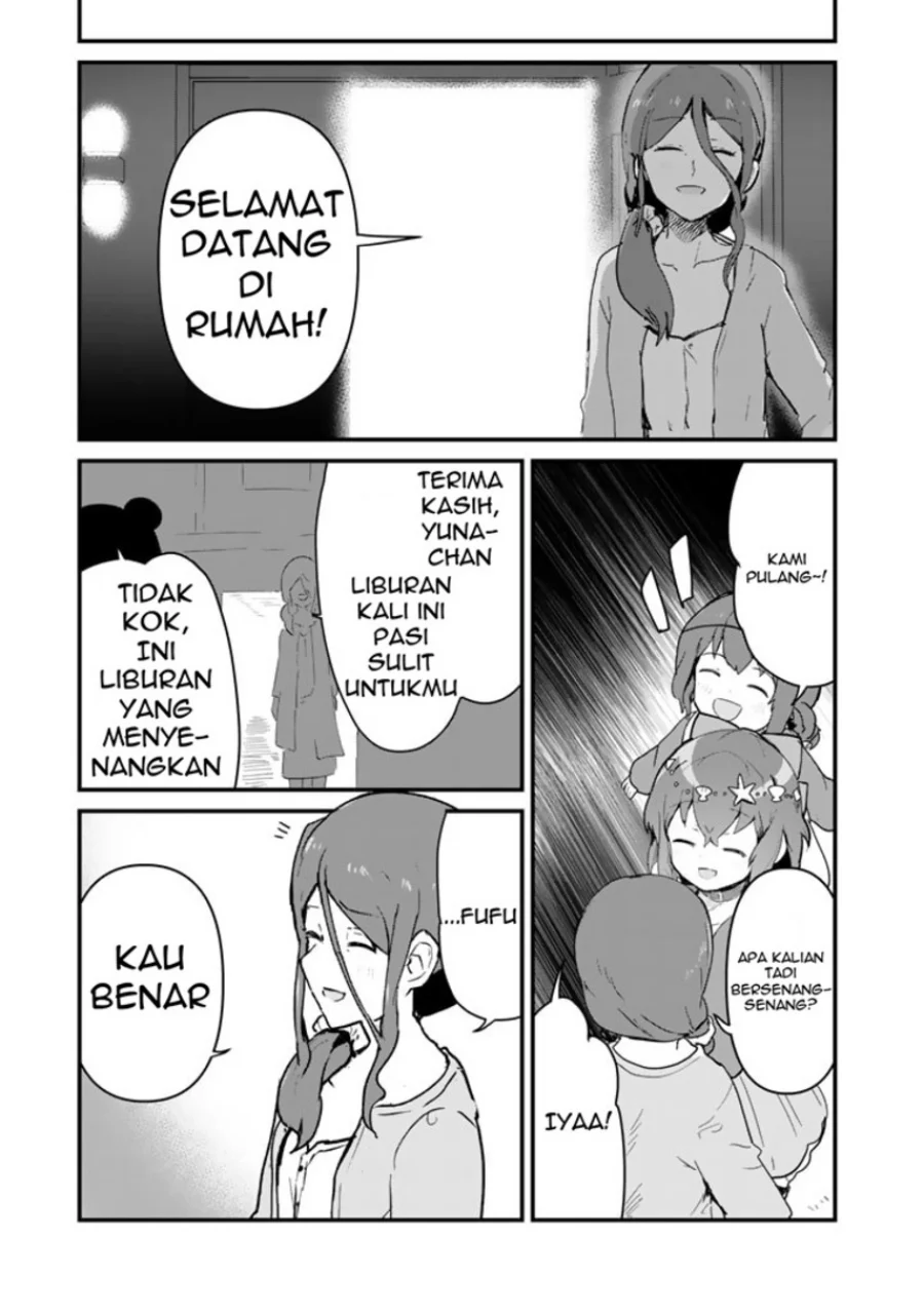 Kuma Kuma Kuma Bear Bab 96 halaman 17