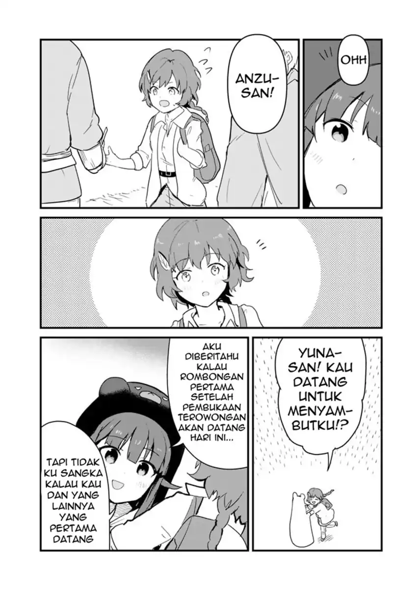 Kuma Kuma Kuma Bear chapter 97 halaman 4