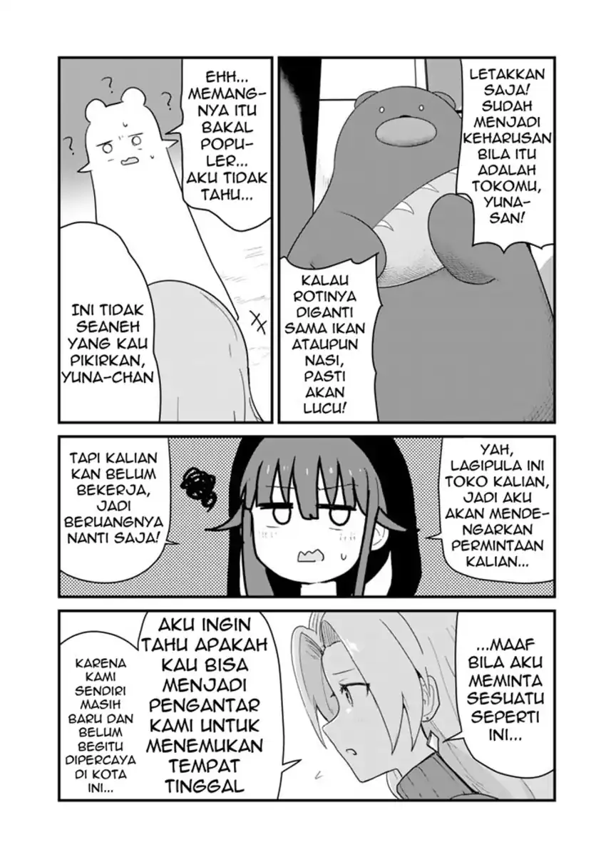 Kuma Kuma Kuma Bear chapter 97 halaman 16