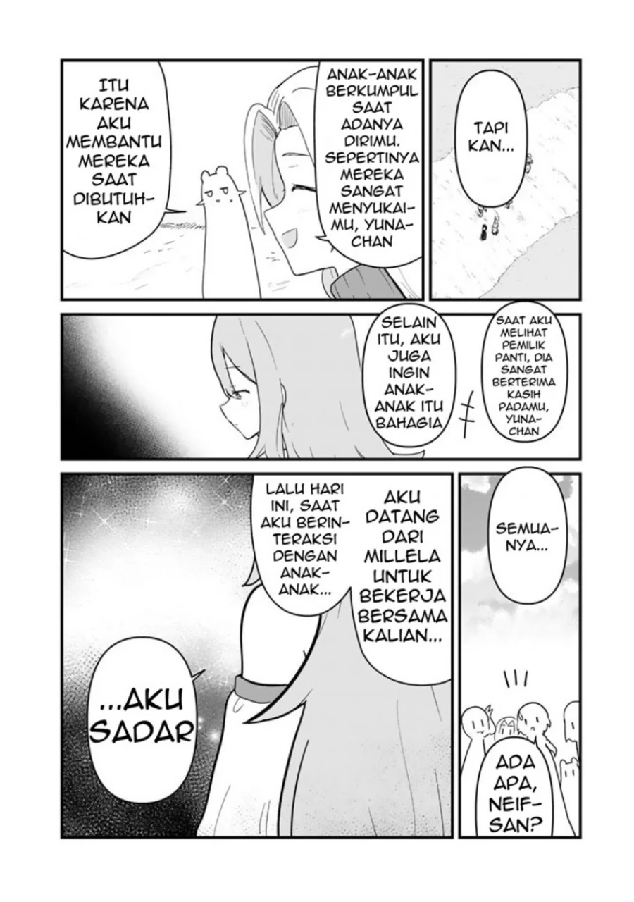 Kuma Kuma Kuma Bear Bab 98 halaman 16