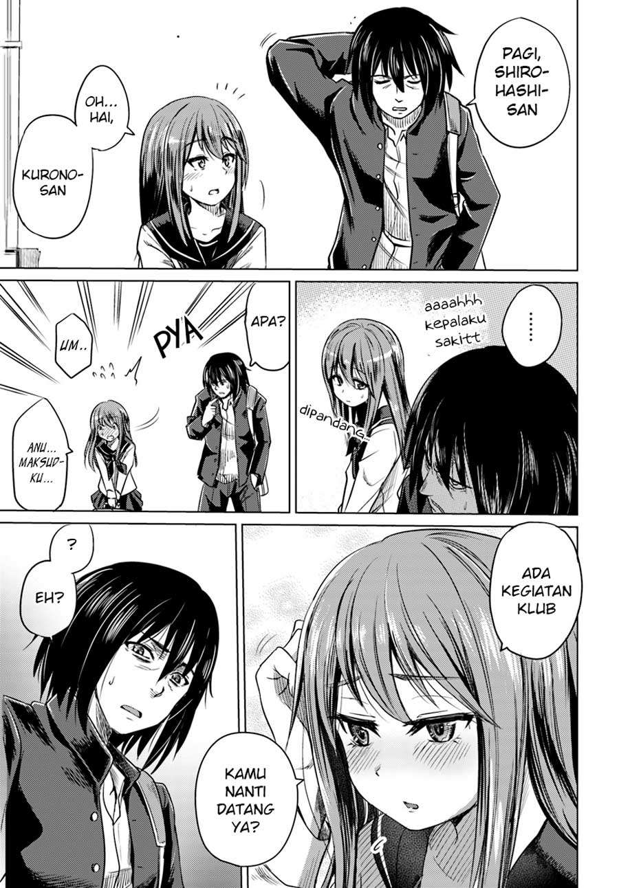 Kuro no Maou chapter 1.1 halaman 6