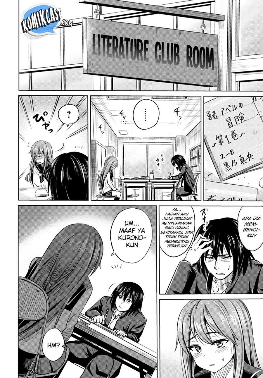 Kuro no Maou chapter 1.1 halaman 7