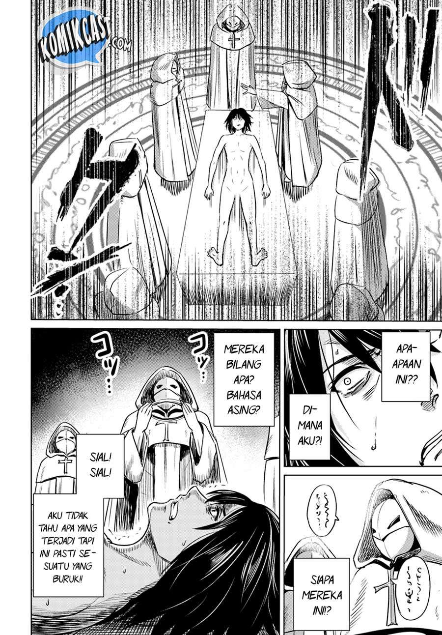 Kuro no Maou chapter 1.1 halaman 11