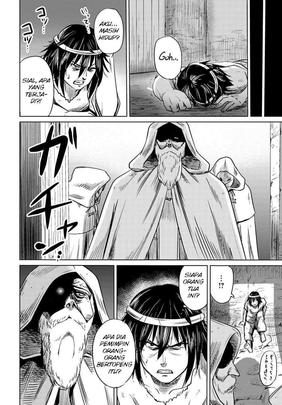 Kuro no Maou chapter 1.1 halaman 13