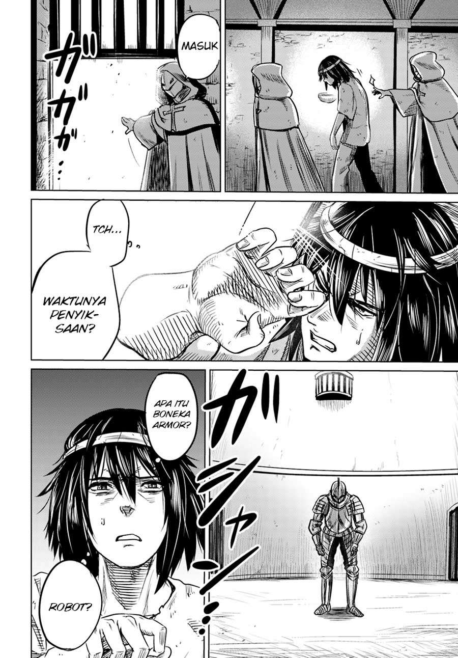 Kuro no Maou chapter 1.1 halaman 17
