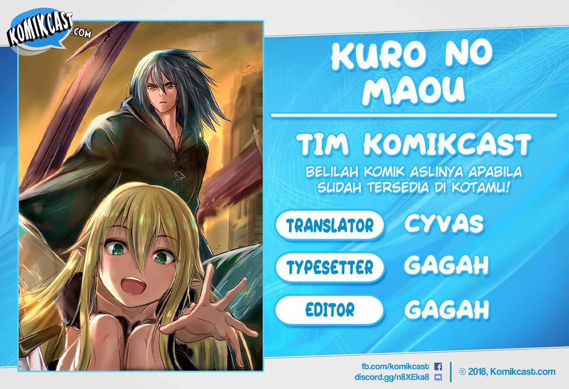 Kuro no Maou chapter 1.2 halaman 1