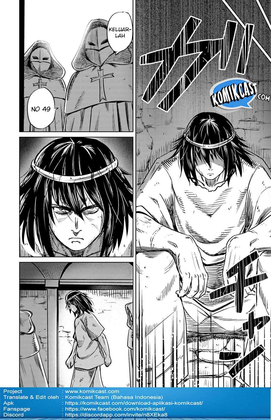 Kuro no Maou chapter 1.2 halaman 7