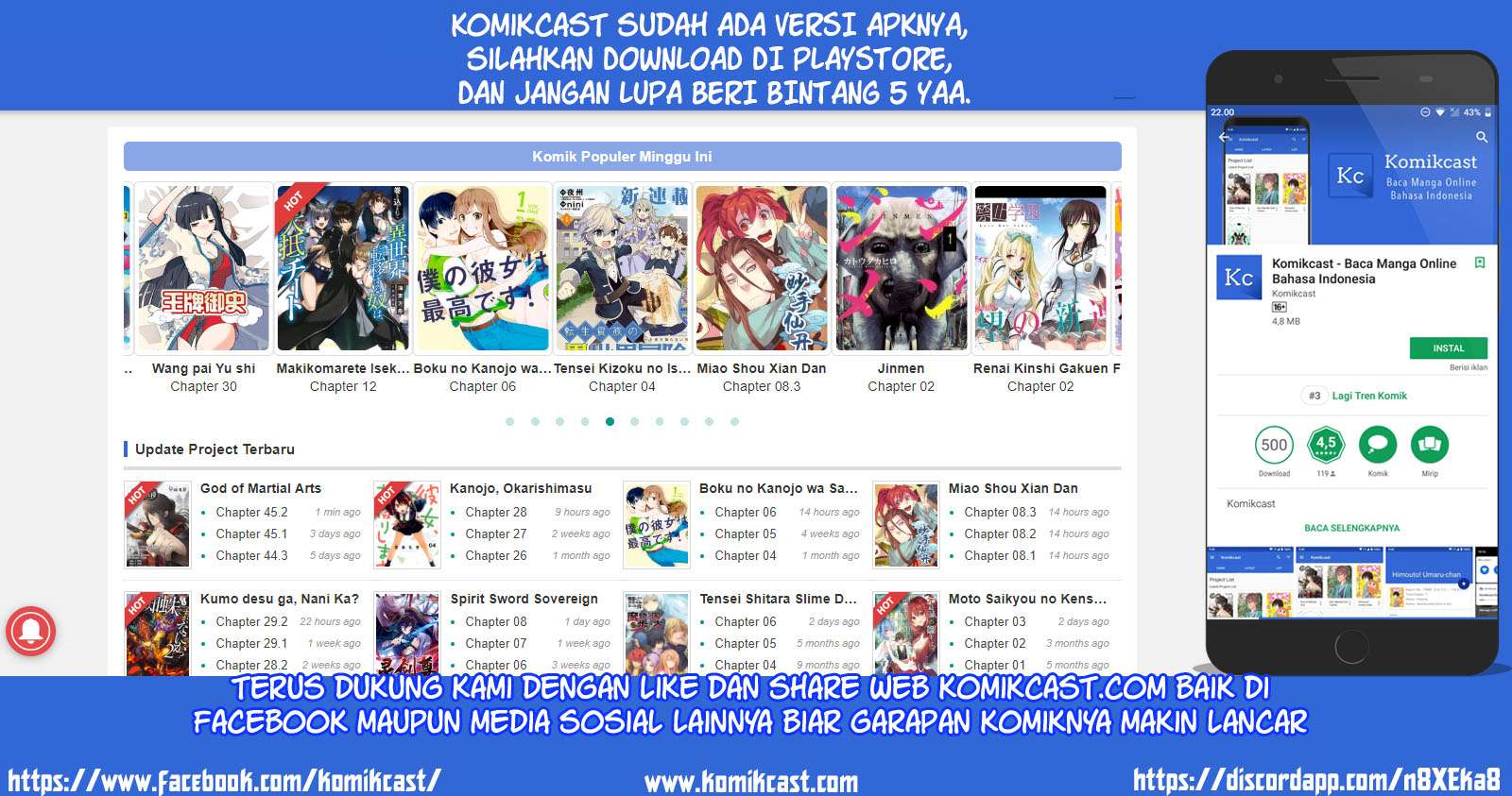 Kuro no Maou chapter 1.2 halaman 19