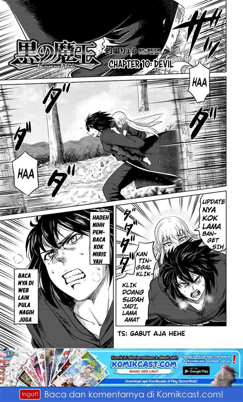 Kuro no Maou chapter 10 halaman 41