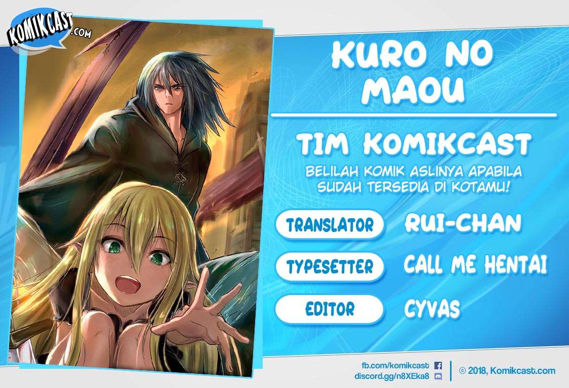 Kuro no Maou Bab 11 halaman 1