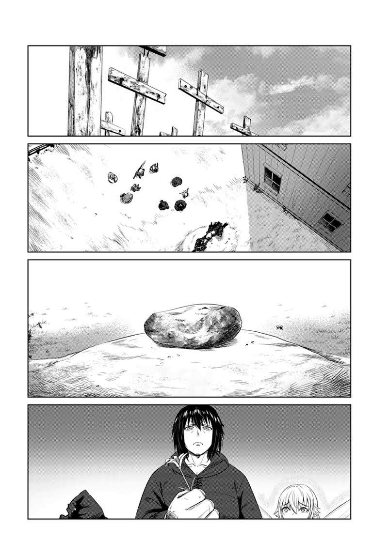 Kuro no Maou Bab 11 halaman 14