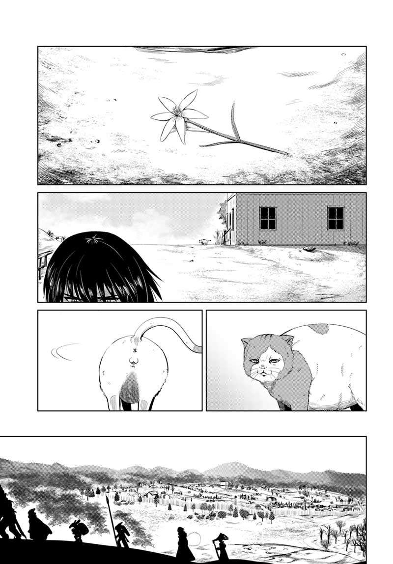 Kuro no Maou Bab 11 halaman 15