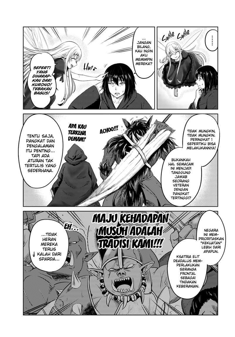 Kuro no Maou Bab 11 halaman 17