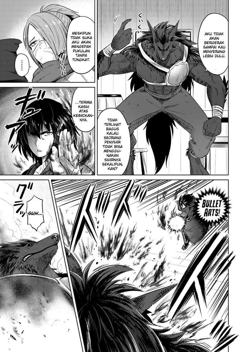 Kuro no Maou Bab 11 halaman 25