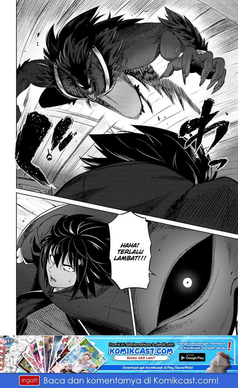 Kuro no Maou Bab 11 halaman 30