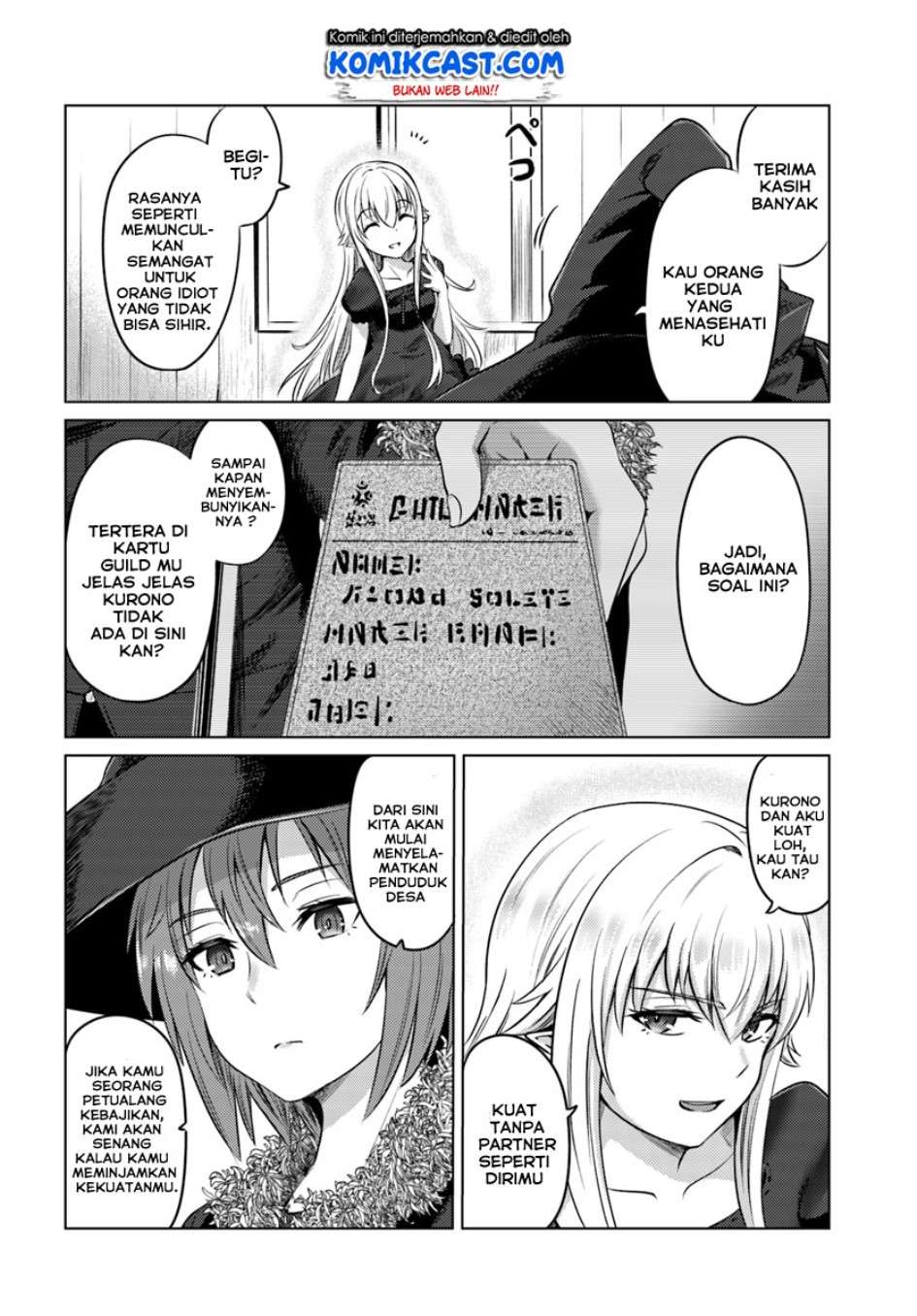 Kuro no Maou Bab 12 halaman 5