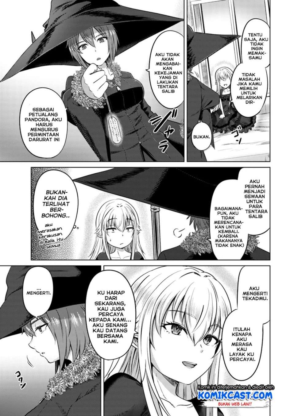 Kuro no Maou Bab 12 halaman 6