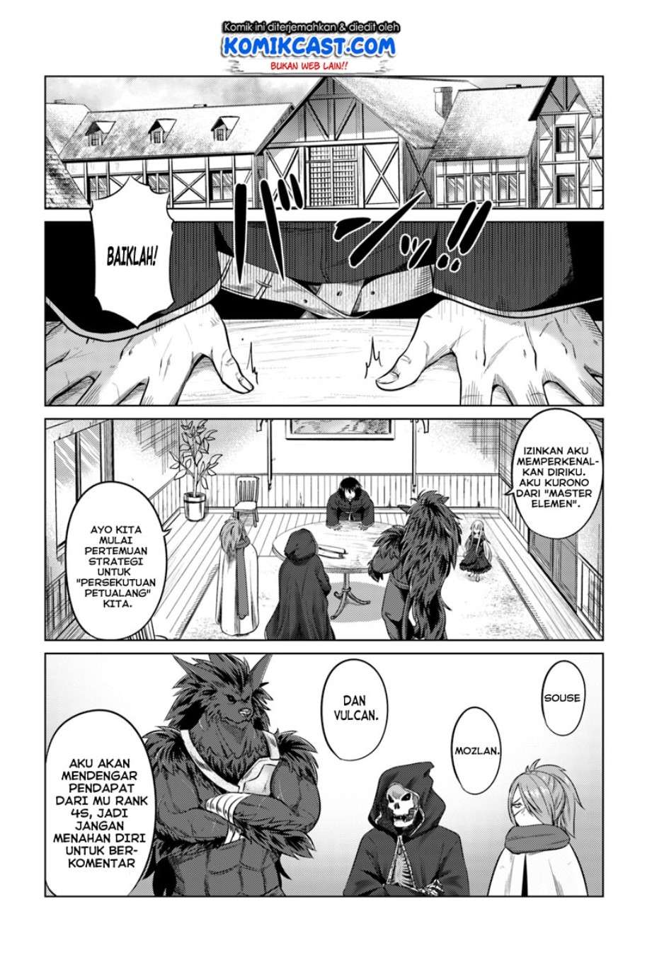 Kuro no Maou Bab 12 halaman 19