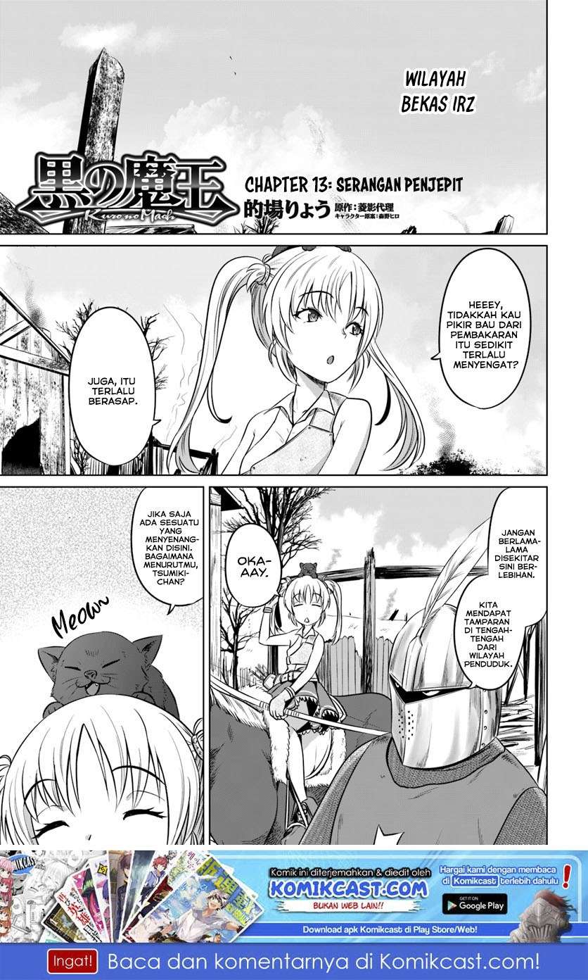 Kuro no Maou Bab 13 halaman 2