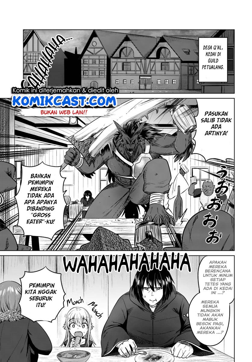 Kuro no Maou chapter 14 halaman 6