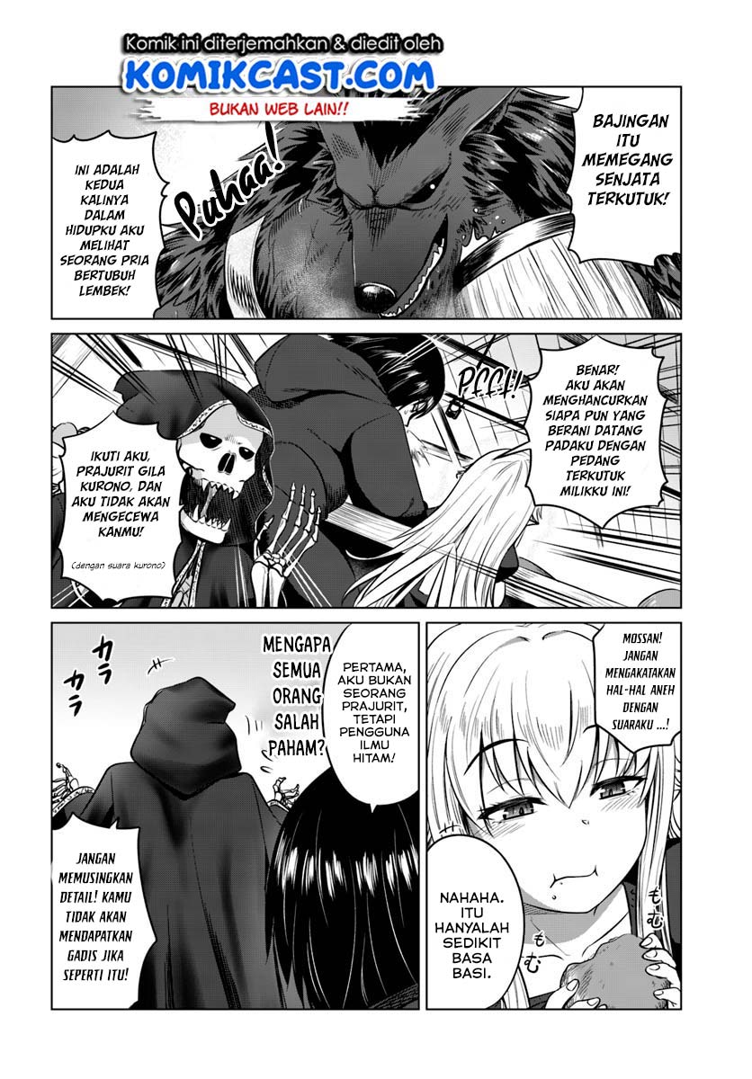Kuro no Maou chapter 14 halaman 7