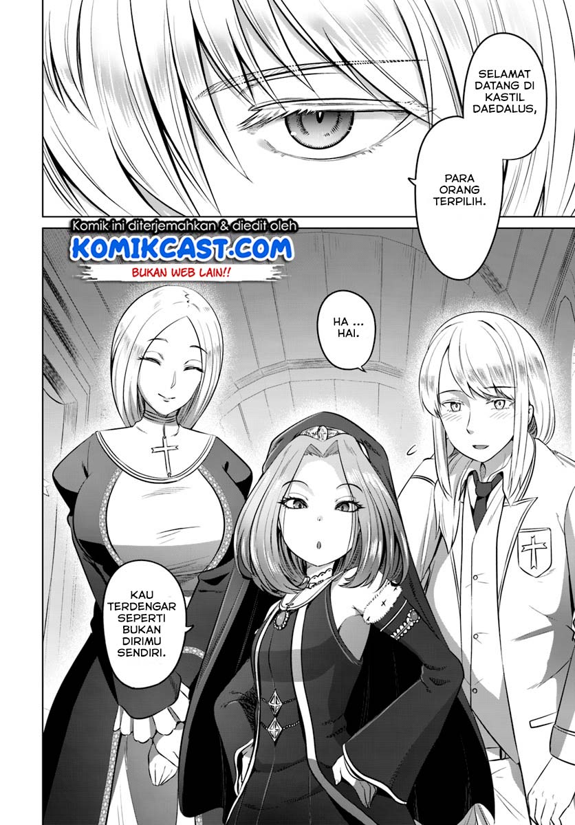 Kuro no Maou chapter 14 halaman 15