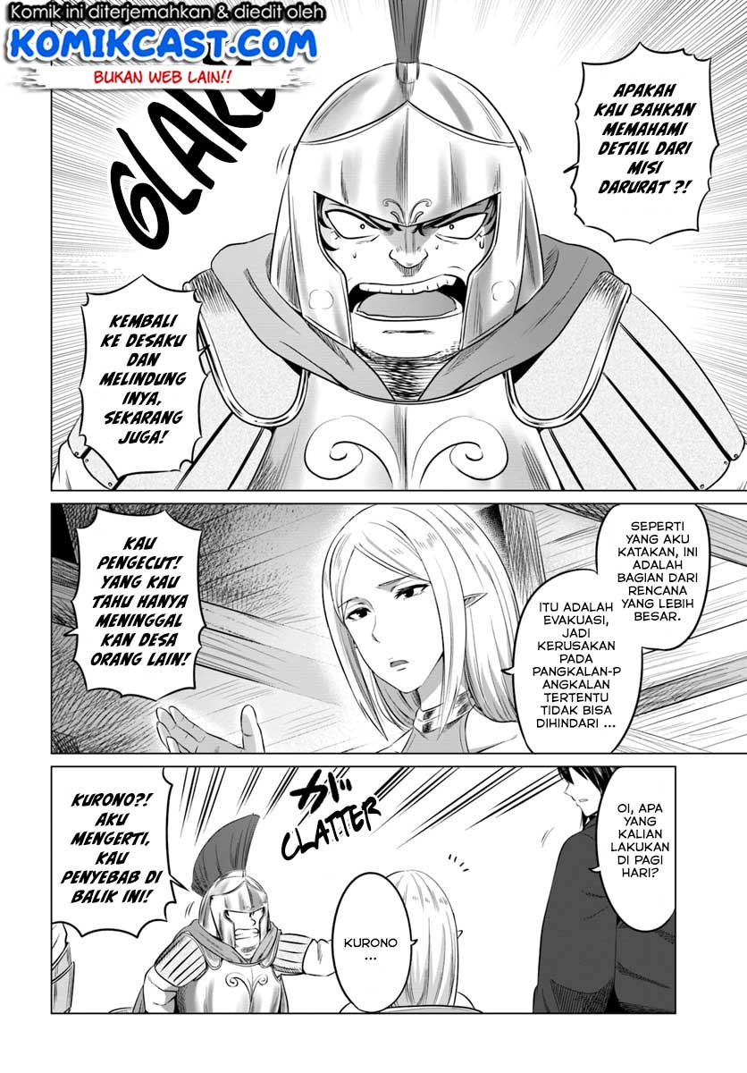 Kuro no Maou Bab 15 halaman 11