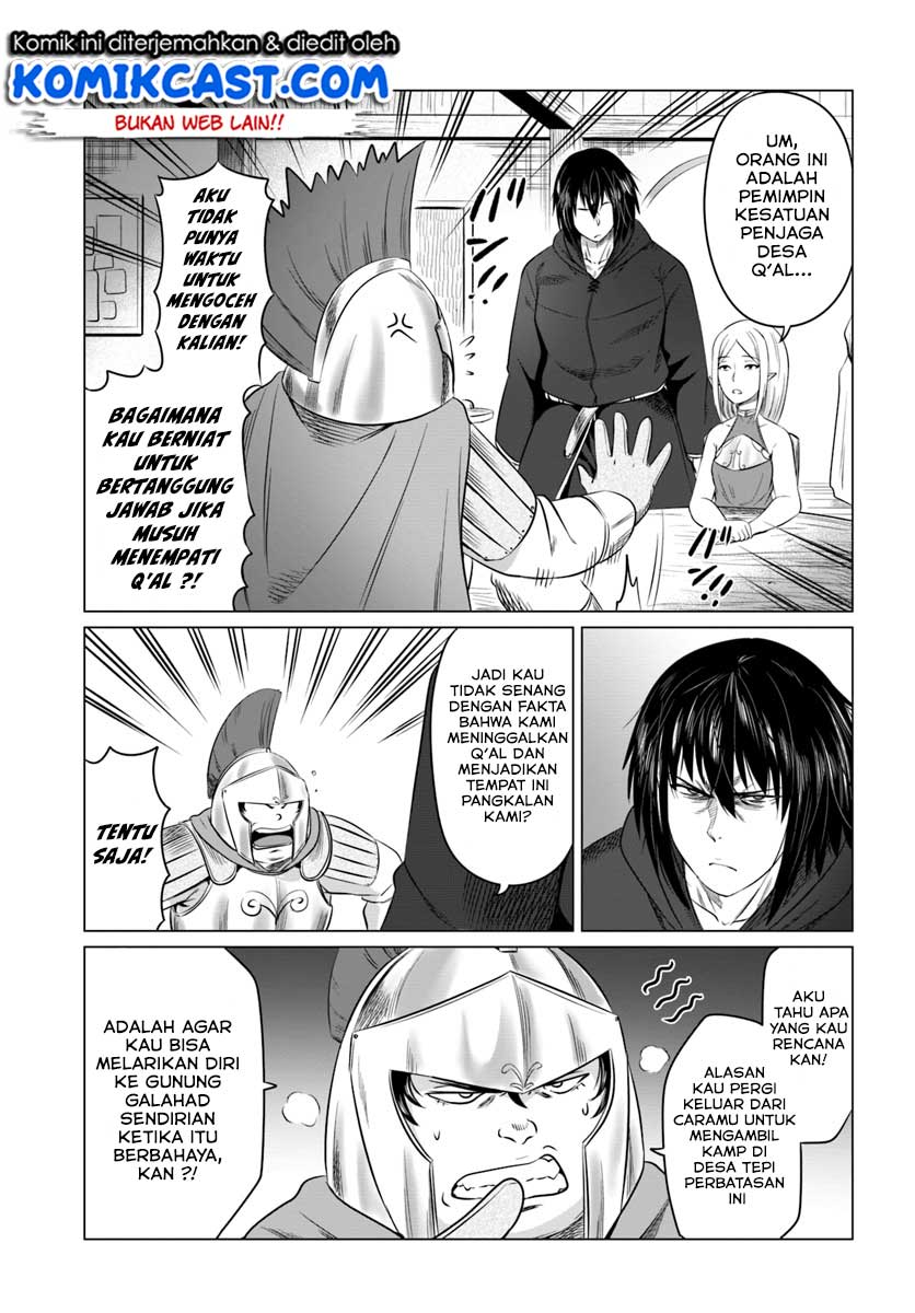 Kuro no Maou Bab 15 halaman 12