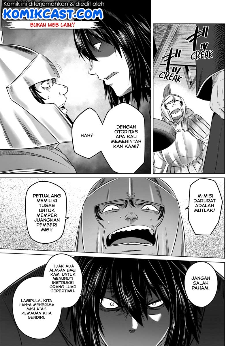 Kuro no Maou Bab 15 halaman 14