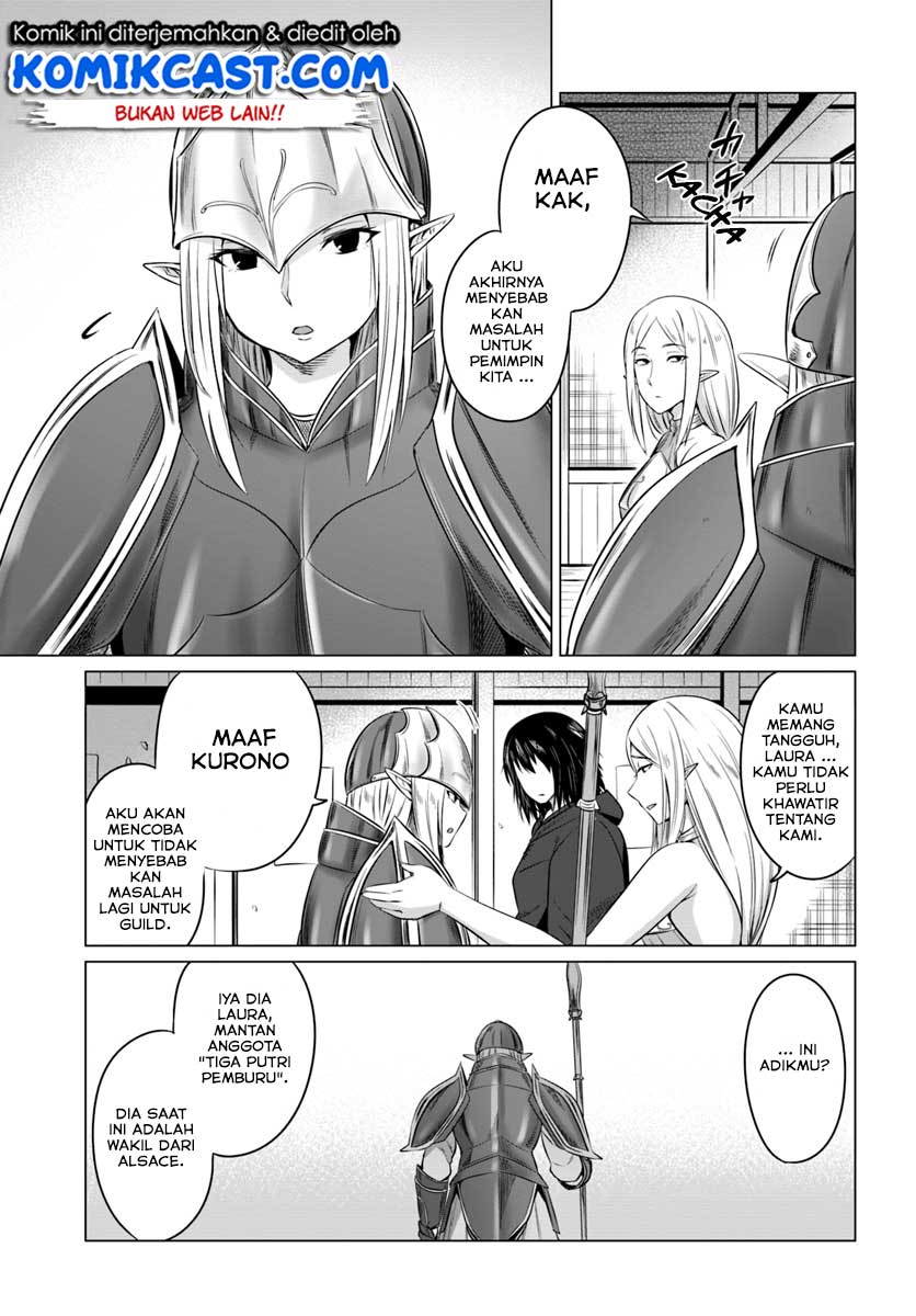 Kuro no Maou Bab 15 halaman 18
