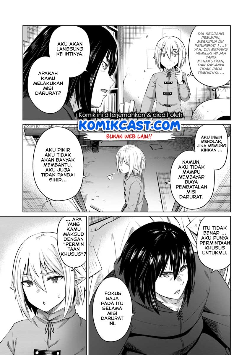Kuro no Maou Bab 15 halaman 28