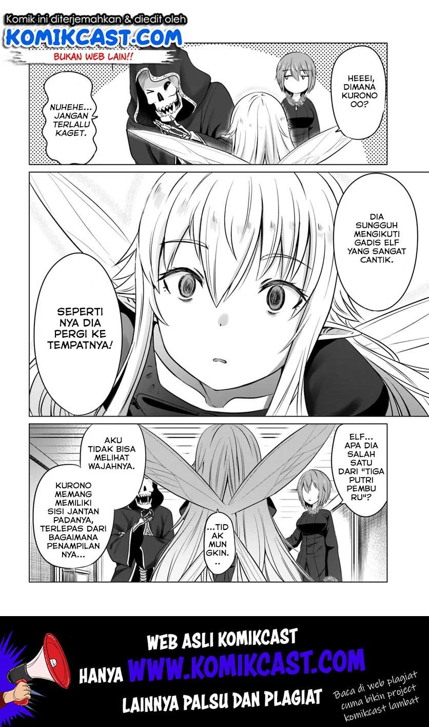 Kuro no Maou chapter 16 halaman 6