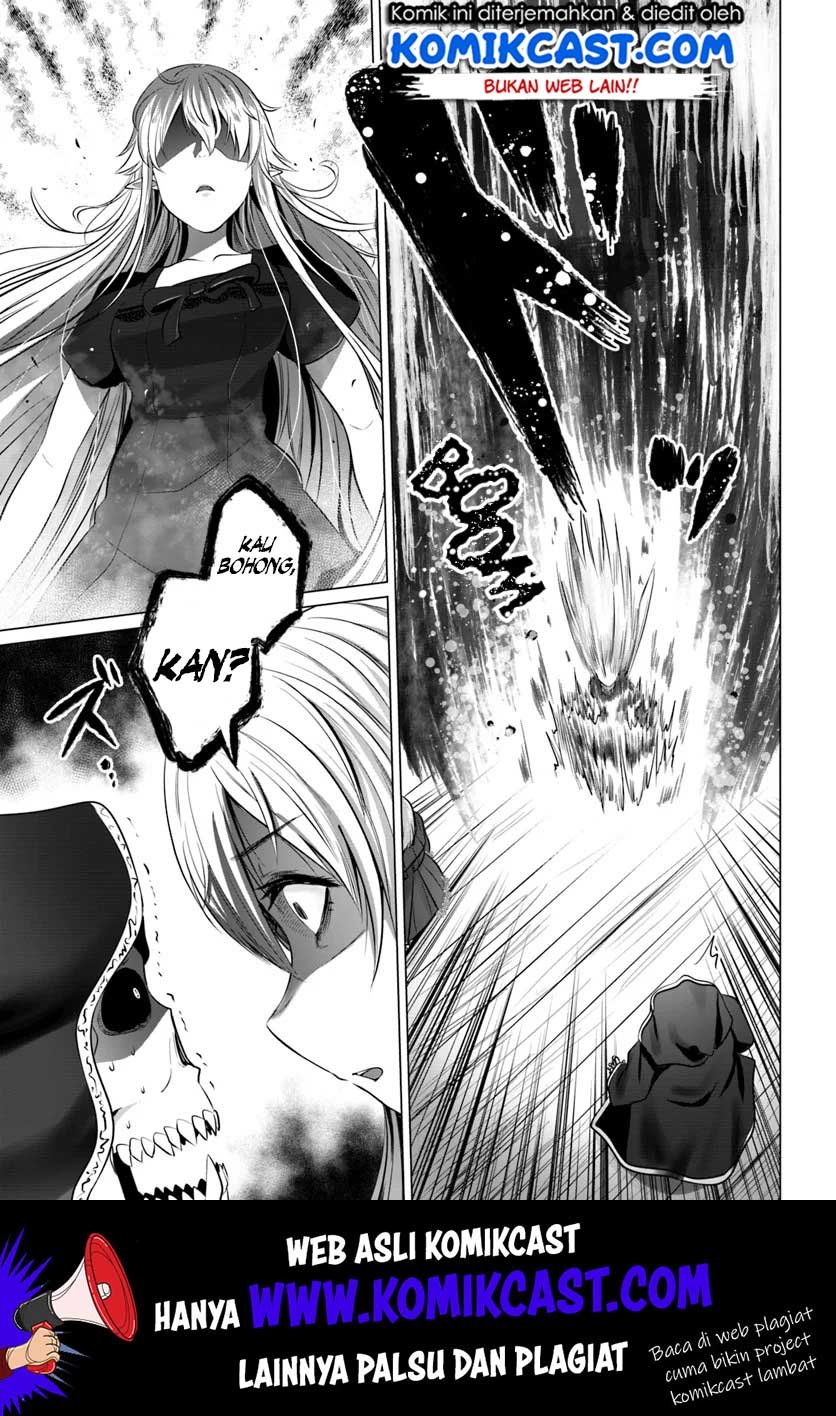 Kuro no Maou chapter 16 halaman 7