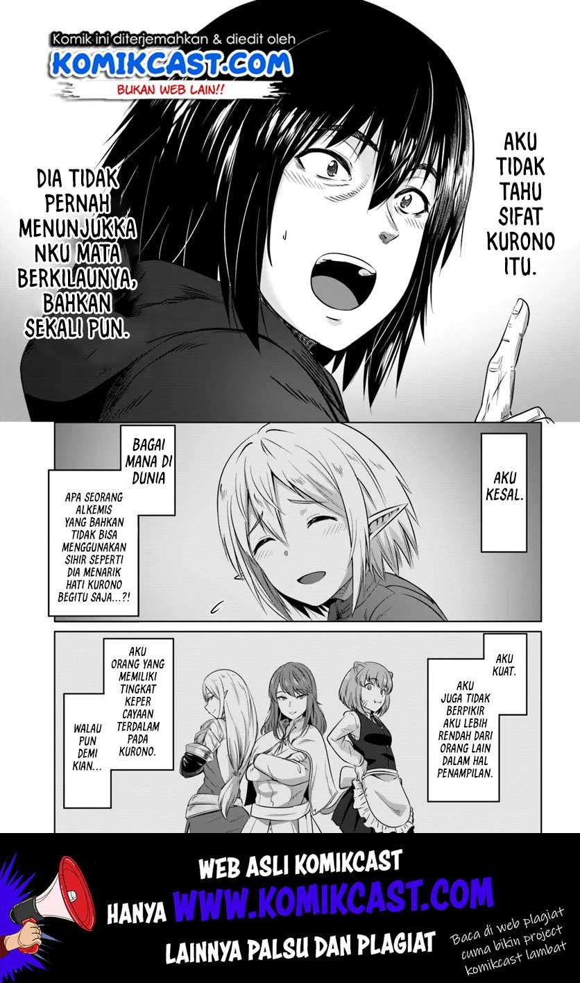 Kuro no Maou chapter 16 halaman 15