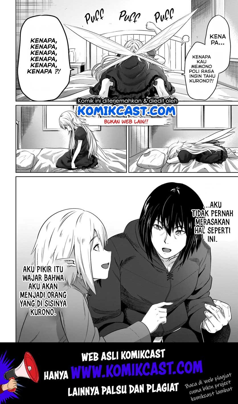 Kuro no Maou chapter 16 halaman 16