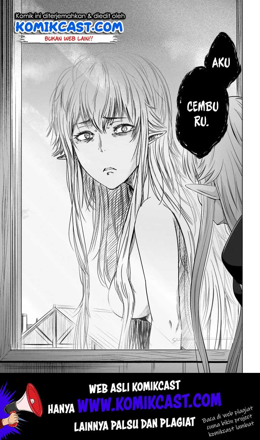 Kuro no Maou chapter 16 halaman 17