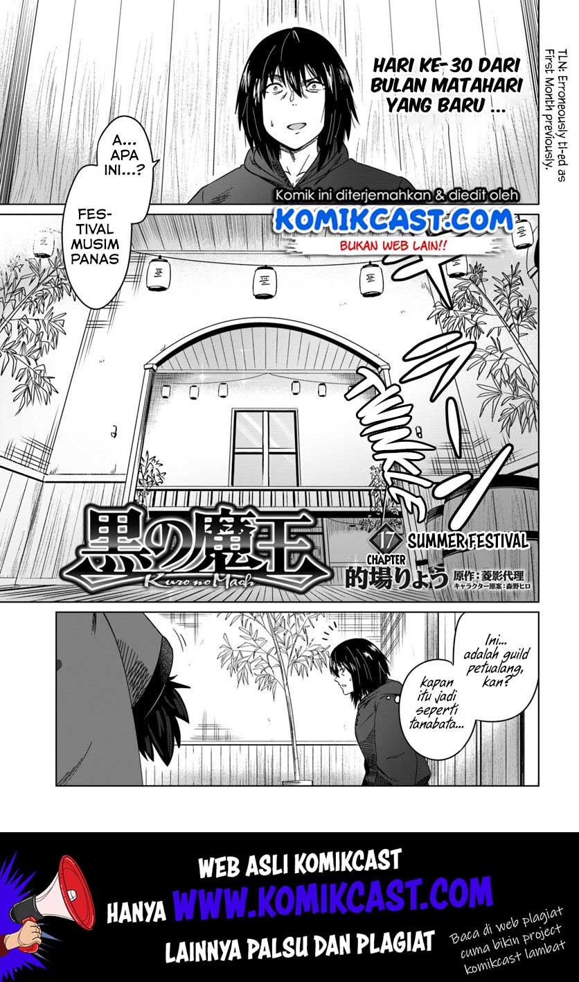 Kuro no Maou chapter 17 halaman 2