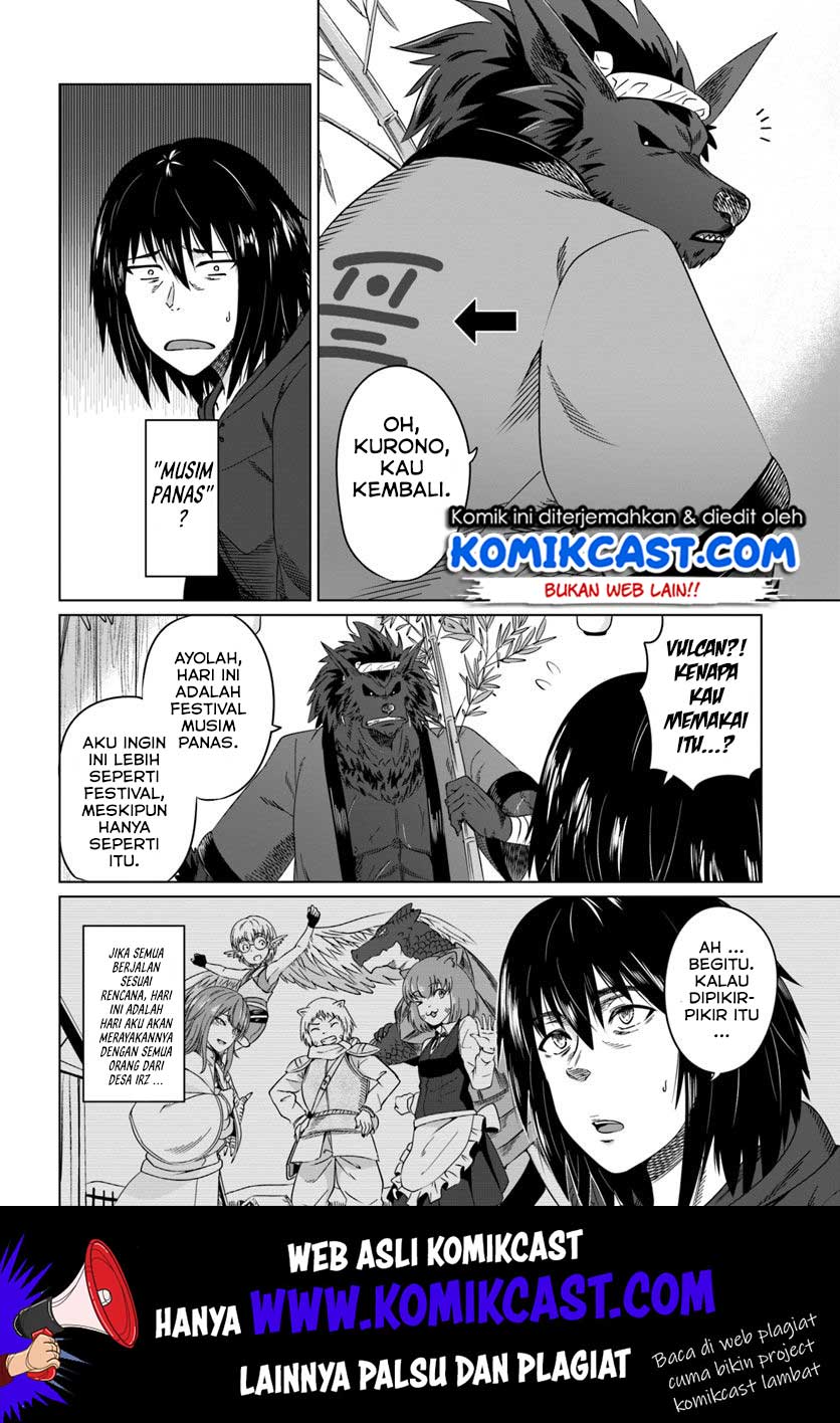 Kuro no Maou chapter 17 halaman 3