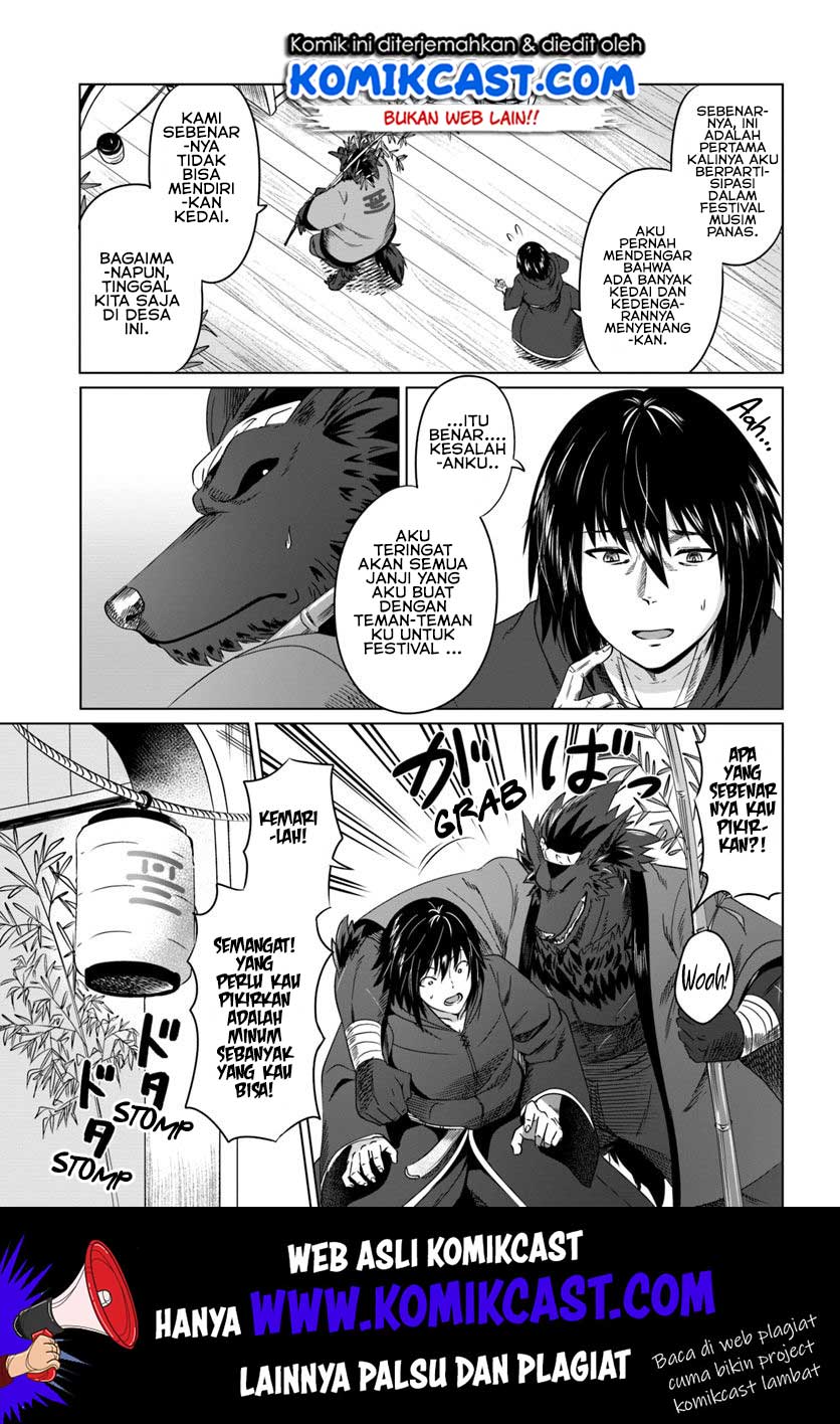 Kuro no Maou chapter 17 halaman 4