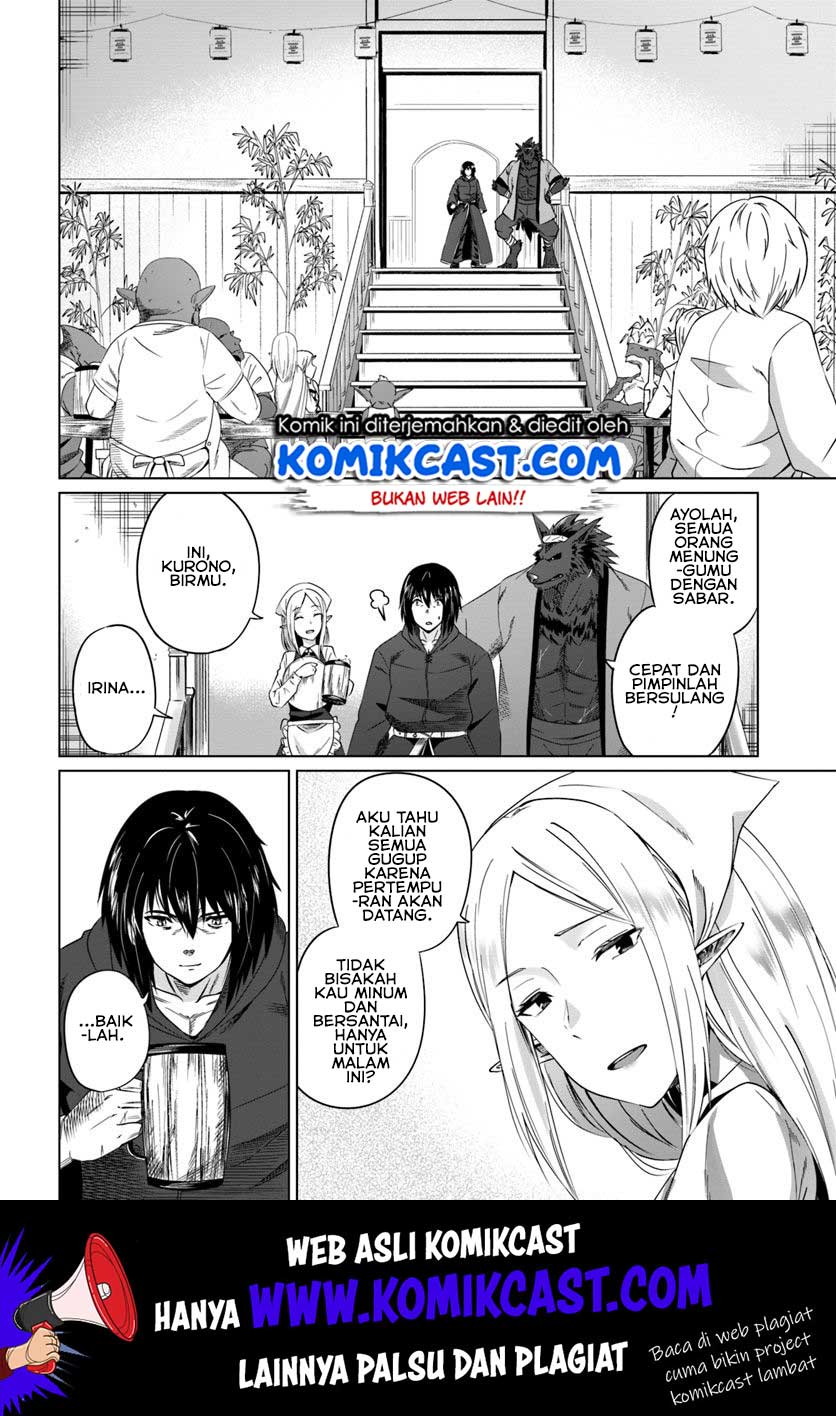 Kuro no Maou chapter 17 halaman 5