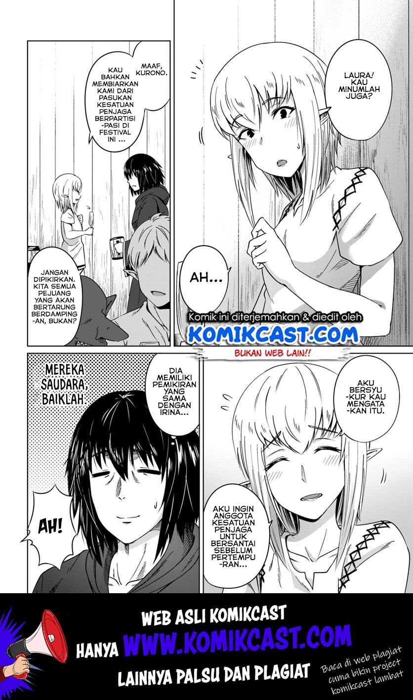 Kuro no Maou chapter 17 halaman 7