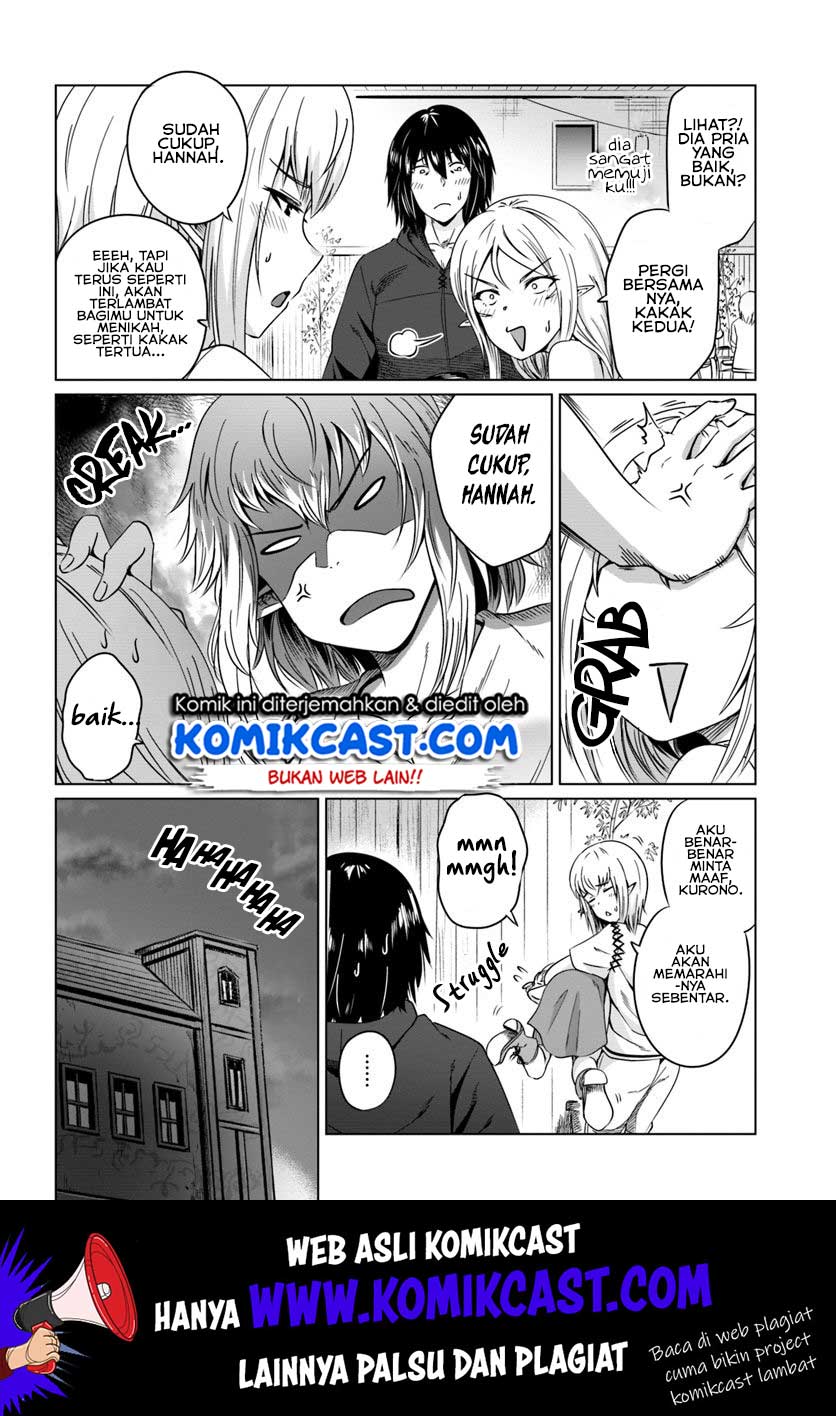 Kuro no Maou chapter 17 halaman 9