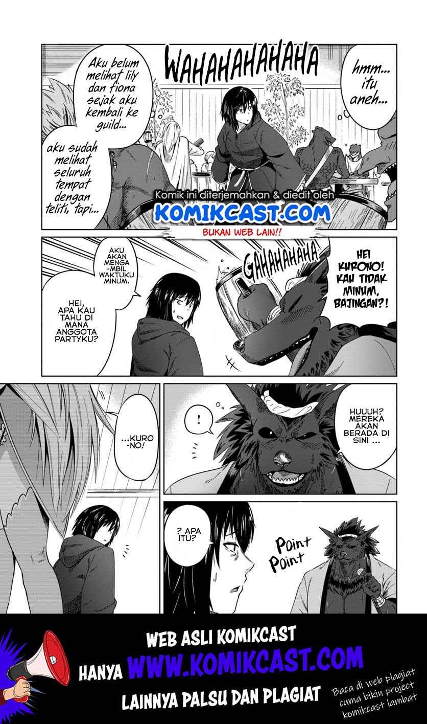Kuro no Maou chapter 17 halaman 10