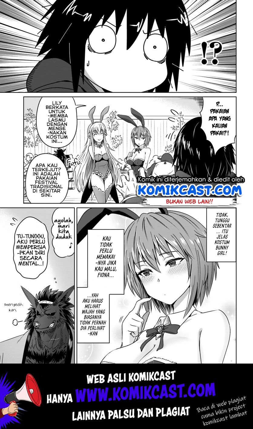 Kuro no Maou chapter 17 halaman 12