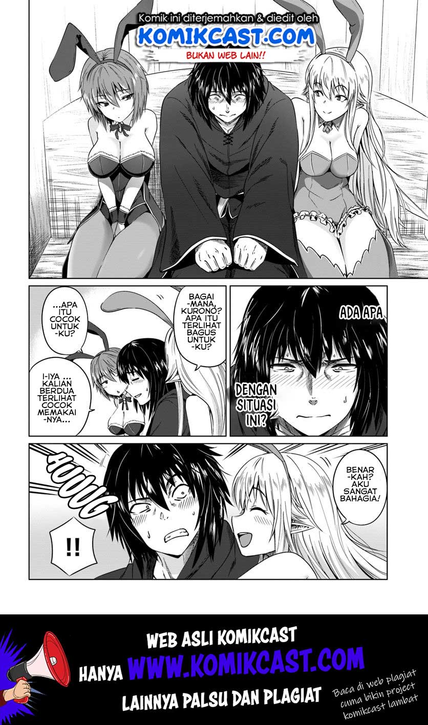 Kuro no Maou chapter 17 halaman 13