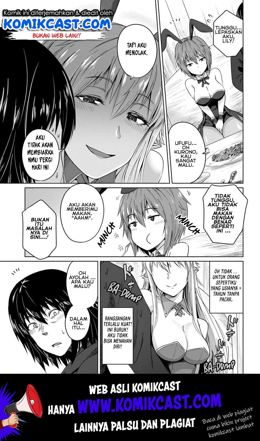 Kuro no Maou chapter 17 halaman 14